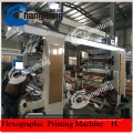 4color Aluminum Foil Laminator Paper Flexo Printing Machine (CH884-1400L)